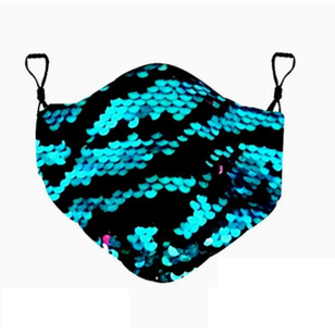 Tiger Sequin Mask